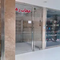 فروش مغازه ۱۱ متری در نازی‌آباد پاساژ کویتی ها|فروش مغازه و غرفه|تهران, نازی‌آباد|دیوار