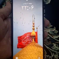 گوشی ریلمی C75