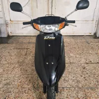 هندا پاکشتی دیو 2023