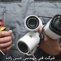 جذب نیروی کار فنی برای نصب دوربین مدار بسته