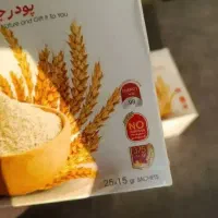 جوانه گندم /نمایندگی