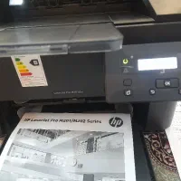پرینتر تک کاره لیزری وایرلس (وای فا) دورو hp 201dw|پرینتر، اسکنر، کپی، فکس|تهران, توحید|دیوار