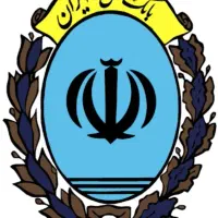 وام مهربانی و اعتبار ملی