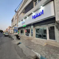 جشنواره لوازم خانگی اسنوا