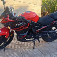 موتور مگلی ۲۰۰