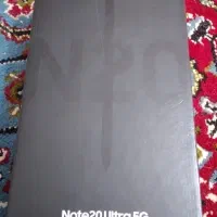 Galaxy Note 20 Ultra 5G