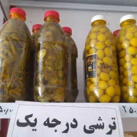 خوراکی وآشامیدنی