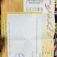 پارس موتور زانتیا ای الیکس|خودرو سواری و وانت|فردیس, شهرک شهید حسینی|دیوار