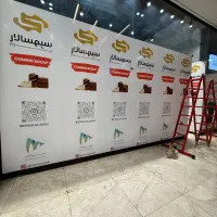 استیکر نصب استیکر شیشه مات کن شیشه دودی لیبل چاپ