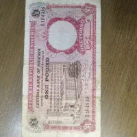 اسکناس نیجریه