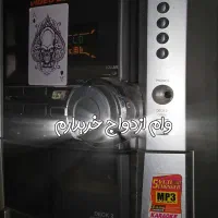 عکس سین بزن