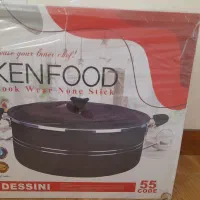 قابلمه KENFOOD و EXIRAN