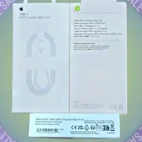 پخش عمده و خرده لوازم جانبی موبایل|لوازم جانبی موبایل و تبلت|اصفهان, شاهزید|دیوار