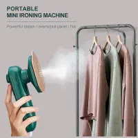 اتو مسافرتی