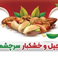 نیروی آقاکم سن 17الی30سال فقط تماس