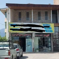 اجاره دو دهنه مغازه در کمربندی تازه آباد نوشهر