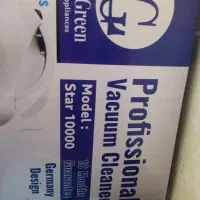 لوازم خانگی نوع جاروبرقی سطلی واوون تستر نوع