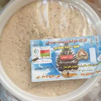 حلوا ارده ممتاز|خوردنی و آشامیدنی|تهران, جمهوری|دیوار