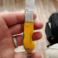 کارد زامن دار