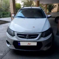 کوییک ۱۴۰۱ بی رنگ