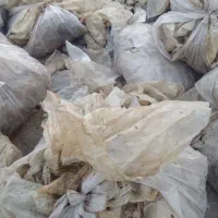 خرید کیسه پاره