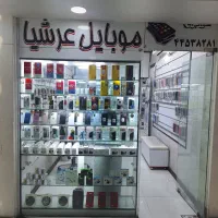 ویترین فروشی به همراه سیستم نوری