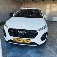 MVM  X22 pro مدل ۱۴۰۳