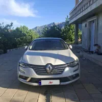 تالیسمان فول 2017