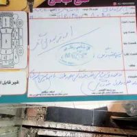 پژو ۴۰۵ مدل ۹۶|خودرو سواری و وانت|قم, نیروگاه|دیوار