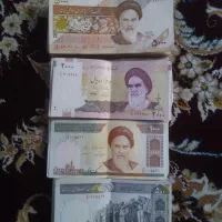 اسکناس قدیمی