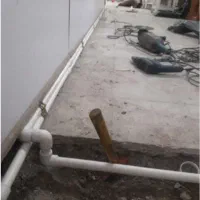 لوله کشی اب وفاضلاب