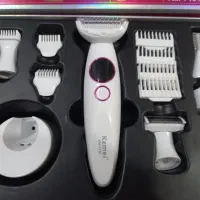 ست اصلاح زنانه ۱۱ کاره کیمی مدل KM-7101|آرایشی، بهداشتی، درمانی|سراوان, |دیوار