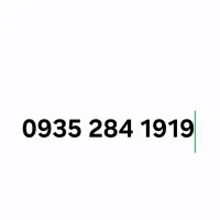 سیم کارت رند