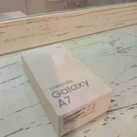 جعبه گوشی سامسونگ  گلکسی A7