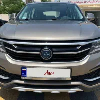 وسایل نقلیه