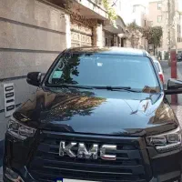 kmc t8  کی ام سی  1401 فوق العاده