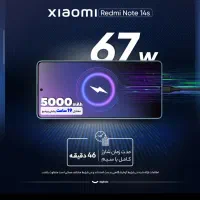 Redmi not 14 s|موبایل|مشهد, امامیه (شهرک غرب)|دیوار