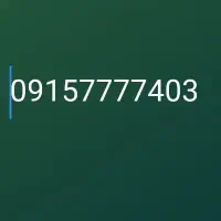 سیم کارت همراه اول