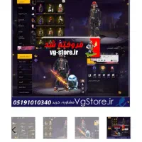 سایت وی جی استور برای بازی|کنسول، بازی ویدئویی و آنلاین|شادگان, |دیوار