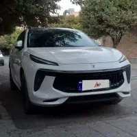 لاماری ایما