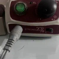 فروش سوهان برقی و یووی