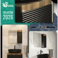 کابین روشویی