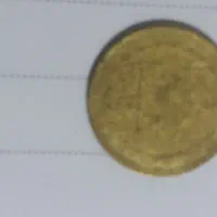 سکهدینار۱۳۱۷