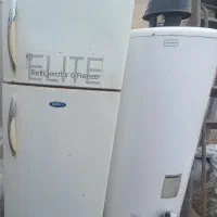 یخچال و آبگرمکن