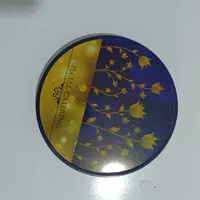 ظرف فلزی . قوطی سوهان