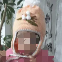 بافتنی|لوازم خیاطی و بافتنی|مرند, |دیوار