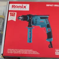 دریل چکشی ۱۳ میلیمتر رونیکس شامل فروش شده|ابزارآلات|بندر ماهشهر, |دیوار