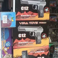 اسباب بازی تفنگ