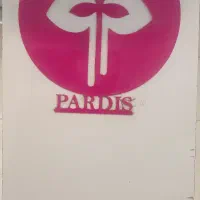 نیروی کار برای فروشگاه