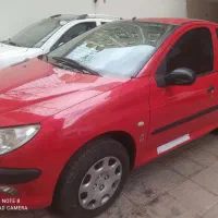 206کم یاب وبی نظیر بدون رنگ